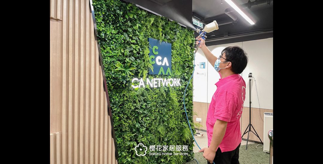 辦公室案例｜CA Network - Featured image