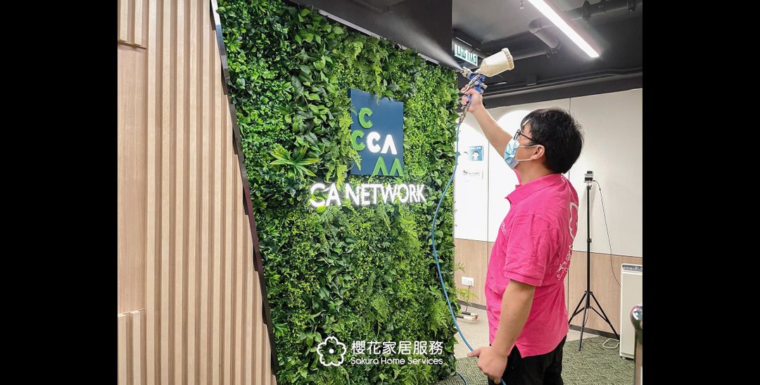 辦公室案例｜CA Network - Featured image