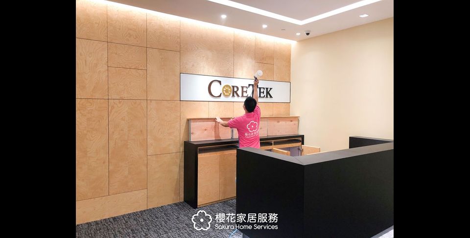 辦公室案例｜Coretek - Featured image